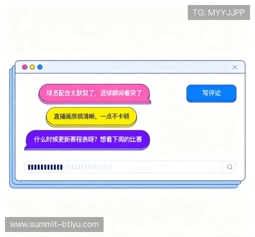 用户体验分享区